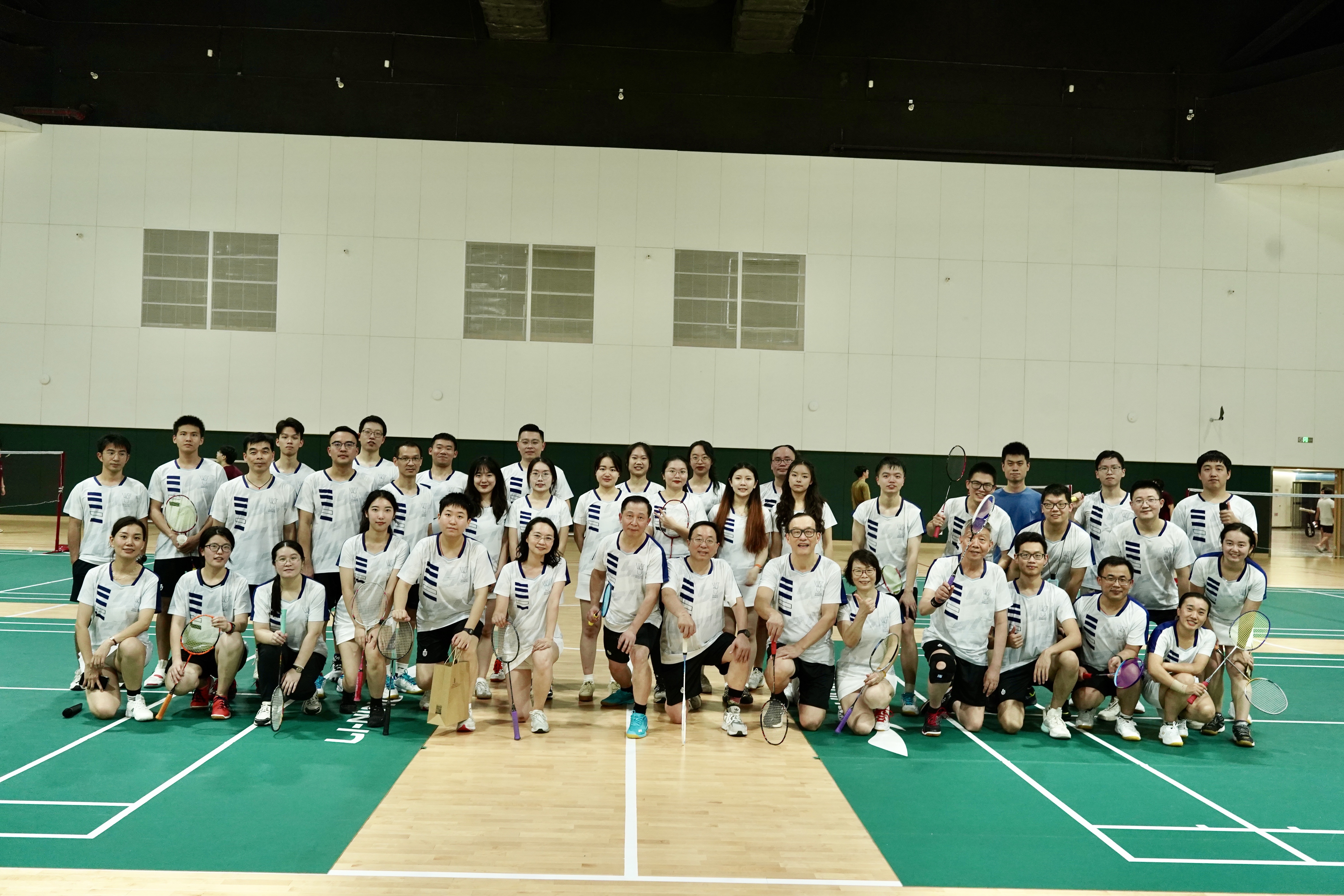 Badminton