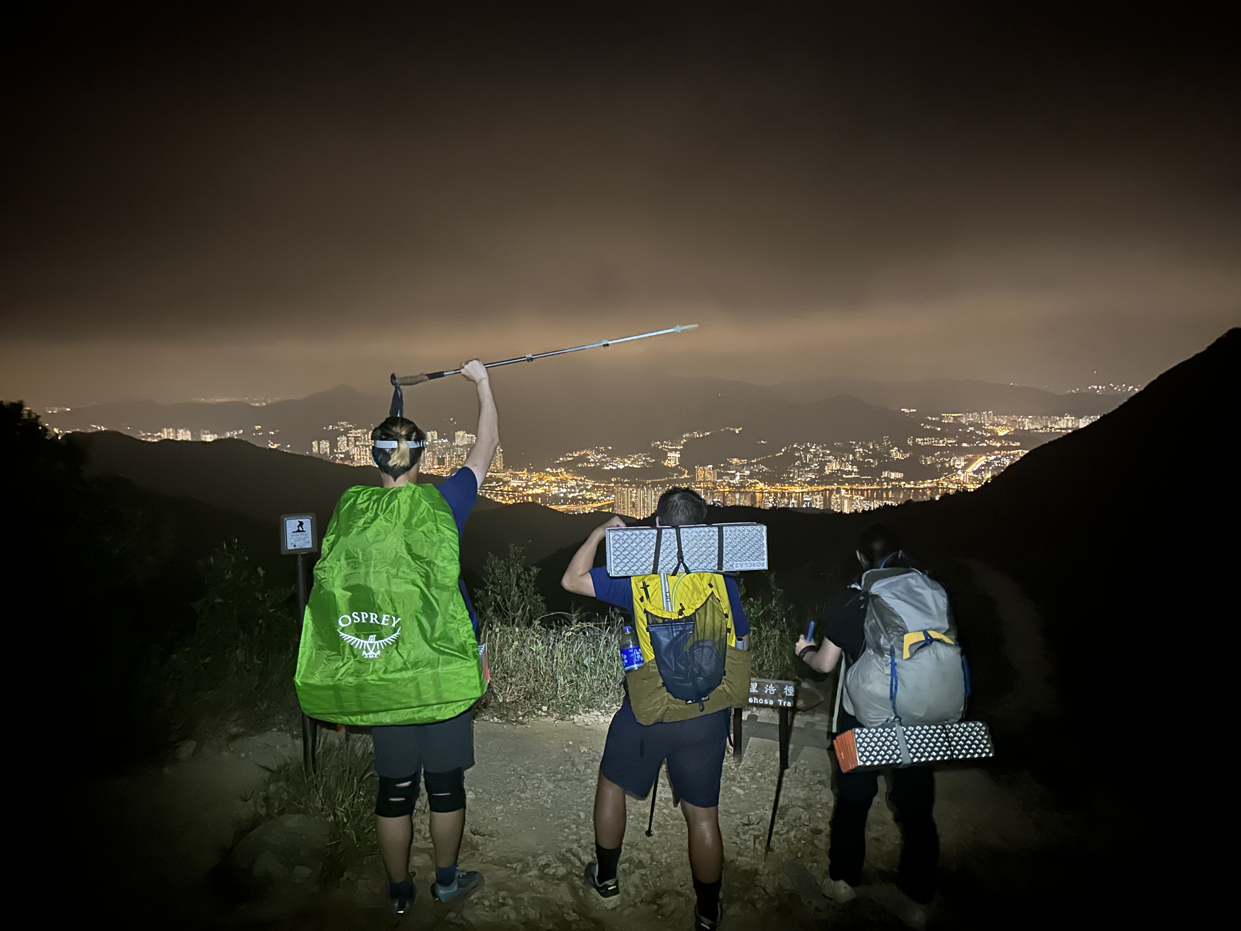 MacLehose Trail hike