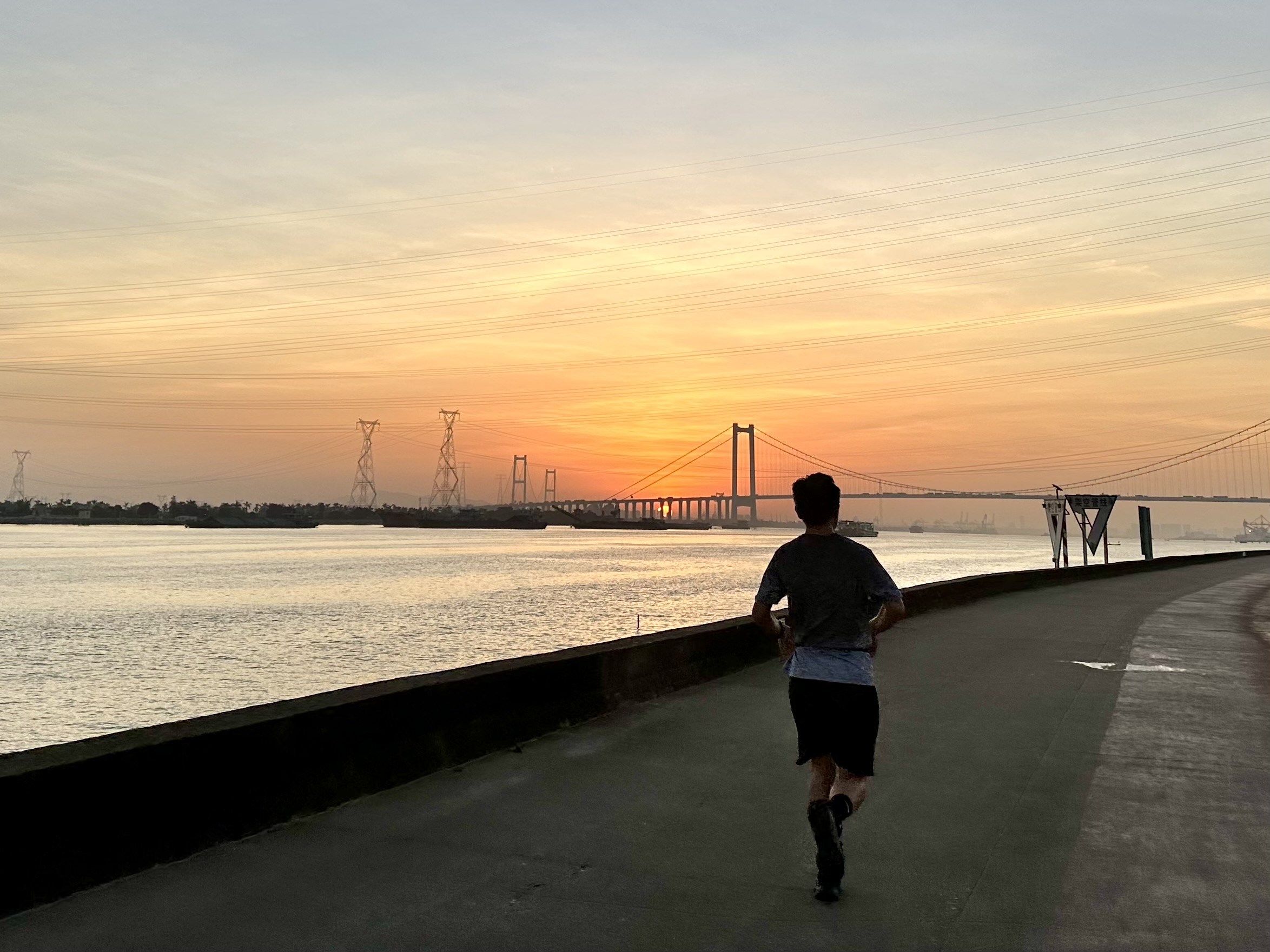 Running